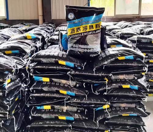 彭水沥青冷补料