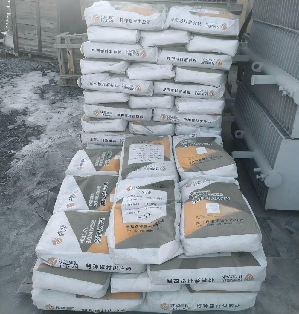 彭水M50干硬性无收缩砂浆