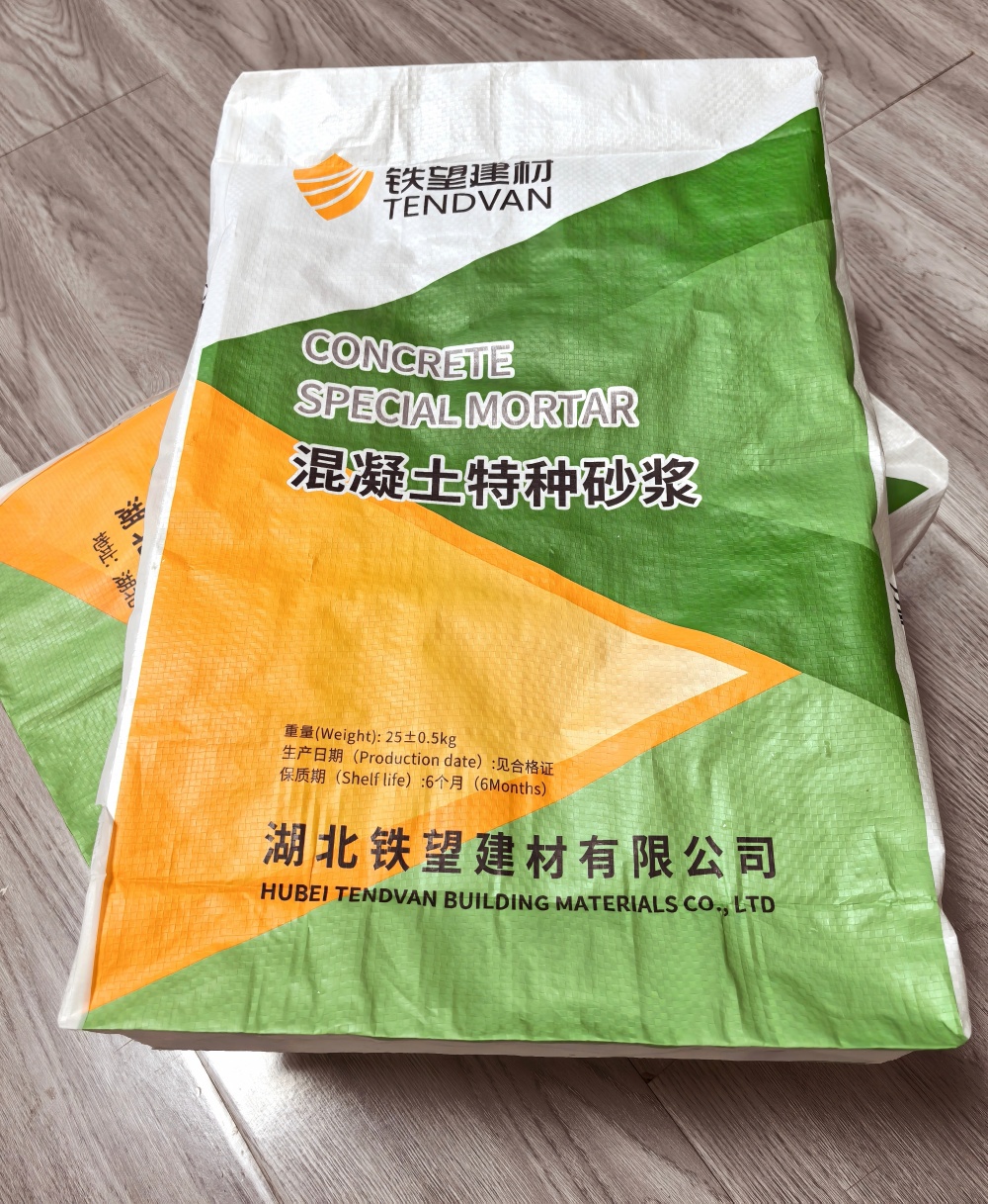 彭水薄层快速修补料