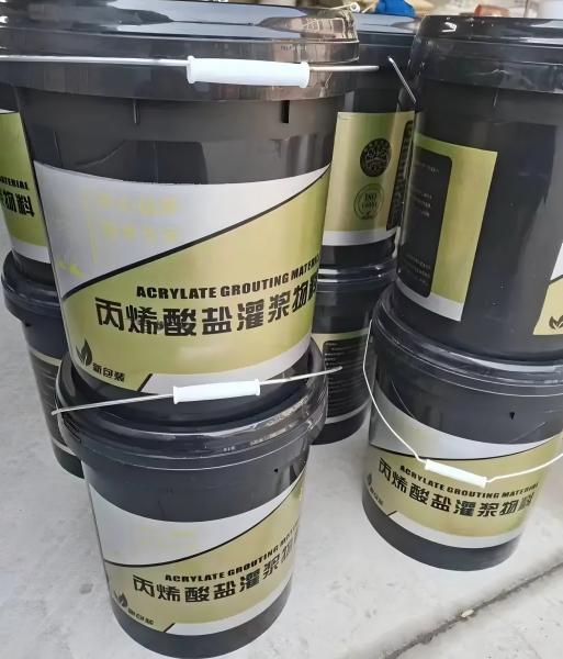 彭水丙烯酸盐灌浆料