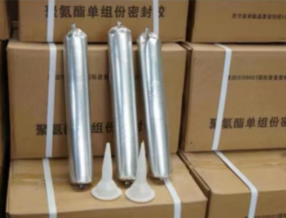 彭水聚氨酯密封胶